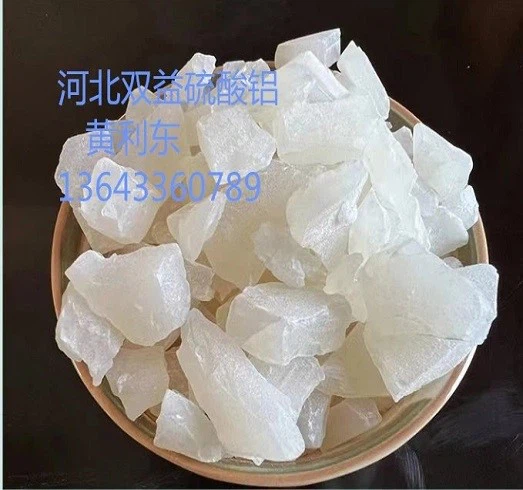 page-523-490